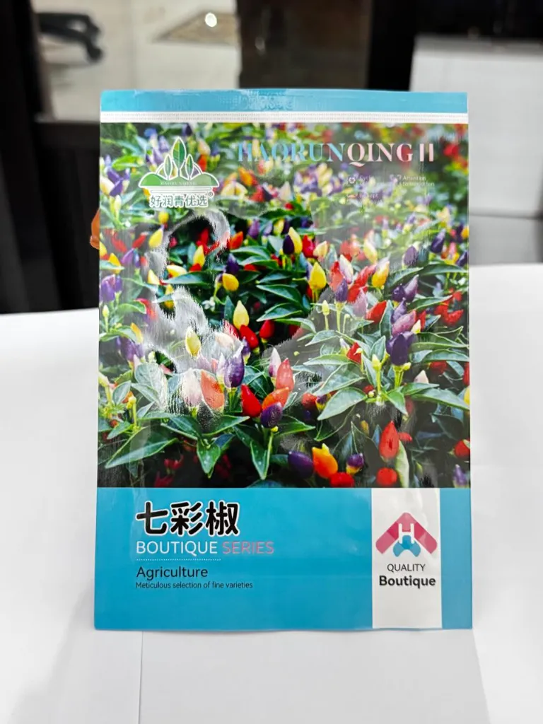 C H Colorful Peppers.webp