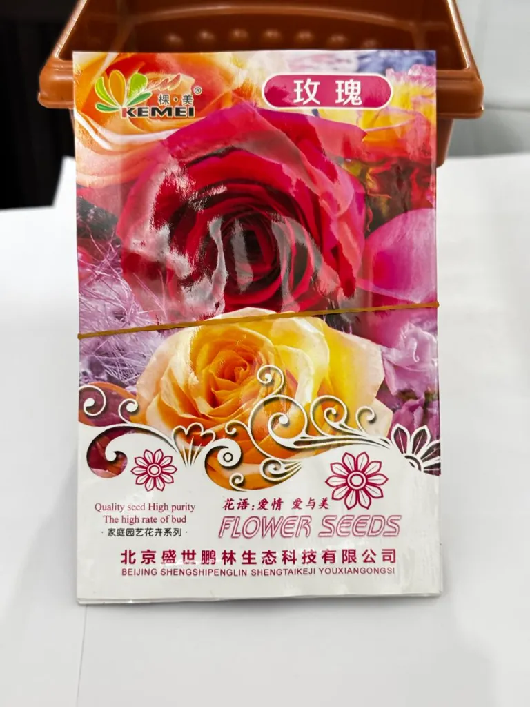 C H Rose.webp